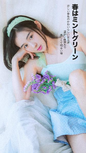 死亡使者泰剧在线观看